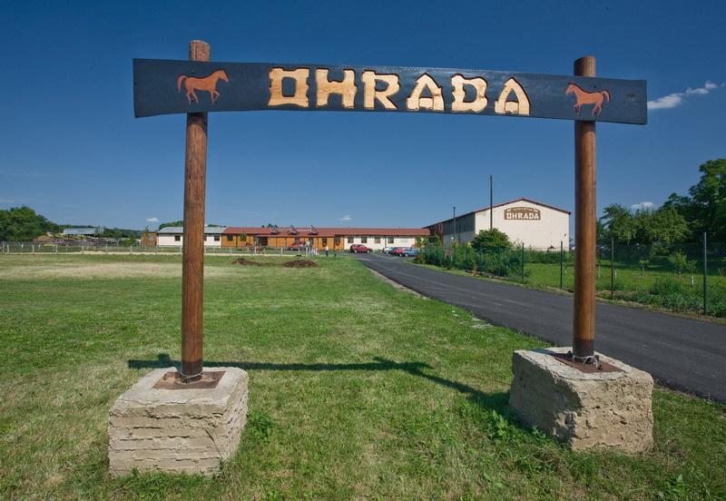 Resort Ohrada Vísky エクステリア 写真